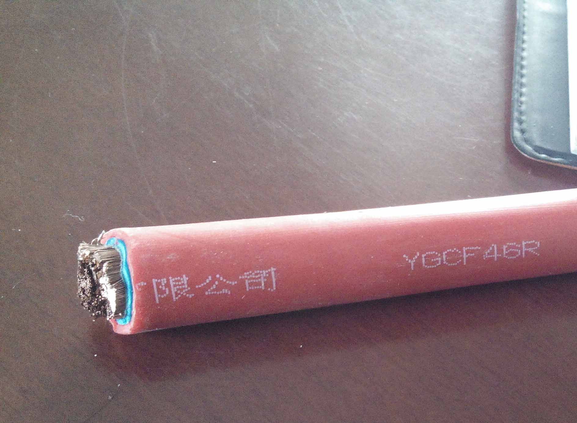 MYPT礦用電纜 MCPT橡套電纜